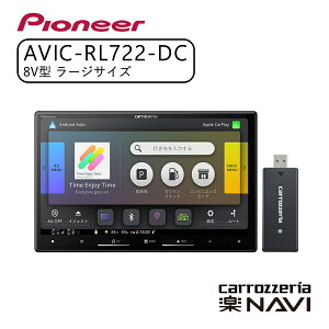 carrozzeria yir 8V^HD/TV/DVD/CD/Bluetooth/USB/SD CA/AAΉElbg[NXeBbNZbg J[ir ir  n}  ԍ Pioneer pCIjA AVIC-RL722-DC yszysz
