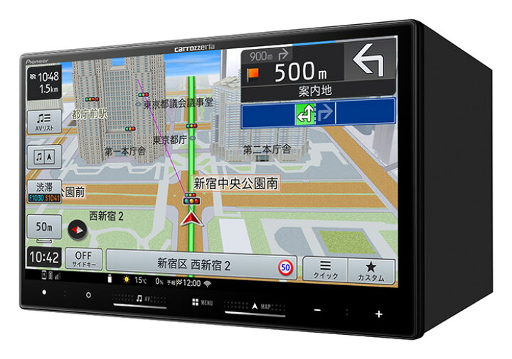 楽天市場】carrozzeria 8V型HD/TV/DVD/CD/Bluetooth/USB/SD CA/AA対応 