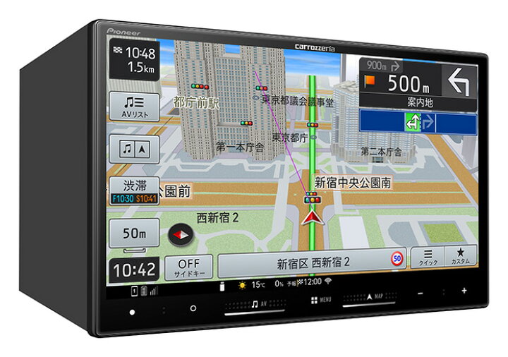 楽天市場】carrozzeria 8V型HD/TV/DVD/CD/Bluetooth/USB/SD CA/AA対応 