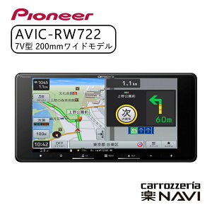 carrozzeria yir 7V^HDCh/TV/DVD/CD/Bluetooth/USB/SD CA/AAΉ J[ir ir  n}  ԍ Pioneer pCIjA AVIC-RW722 yszysz