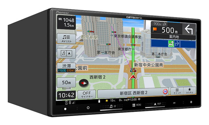 楽天市場】carrozzeria 7V型HD/TV/DVD/CD/Bluetooth/USB/SD CA/AA対応 