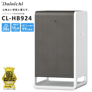 �n�C�u���b�h��C����@ �K�p����38�� DAINICHI �_�C�j�` CL-HB924-WT