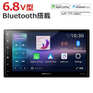 carrozzeria 6.8V�^���C�hVGA/Bluetooth/USB/�`���[�i�[�EDSP���C�����j�b�g Pioneer �p�C�I�j�A DMH-SZ500 �y����s�z