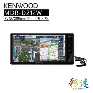 ʑ Type D 7V^Ch JXfirQ[V J[ir ir  n}  ԍ KENWOOD MDR-D212W yszysz