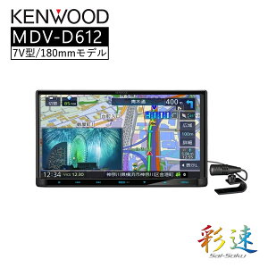 �ʑ� Type D 7V�^ �n��f�W�^���Ή� �J�[�i�r �i�r �������� �n�} �� �ԍ� KENWOOD MDV-D612 �y����s�z�y�����s�z