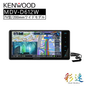 �ʑ� Type D 7V�^���C�h �n��f�W�^���Ή� �J�[�i�r �i�r �������� �n�} �� �ԍ� KENWOOD MDV-D612W �y����s�z�y�����s�z