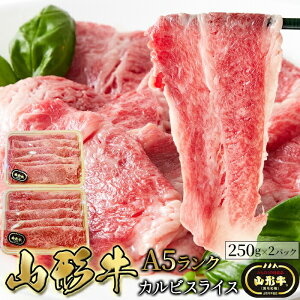 R` A5N JrXCX 500g Lׂ̍Ƃ܂₩ȎIȁuR`vIǂ500gł͂܂B  Jr R`Y Y a   XCX ؂ NK00000144 