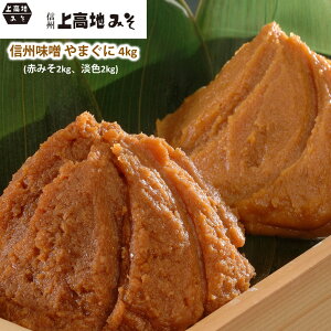 MBX ܂ 4kg (Ԃ݂2kgAWF2kg) \ɏn̊Â݂X ㍂n݂ Mtg v[g ysz