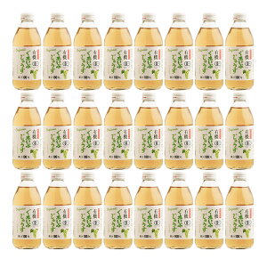 L@ꂢՃiCAKW[X 250ml×24{ I[KjbN L@Ԃǂ 100% O[vW[X ԂǂW[X W[X Xg[gW[X Mtg v[g ysz