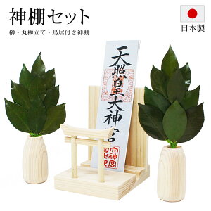 t_I Zbg ۍ嗧 ~jS  vU[uhH _ RpNg ^ { ST-034 ysz