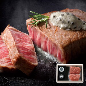 A級グルメセット(フレッシュキャビア・キャビアバター・モモステーキ) 蝶鮫屋 ギフト プレゼント 贈り物 贈呈 ご褒美 【代引不可】