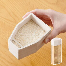 桐の冷蔵こめ櫃1kg kirisai ギフト プレゼント 贈り物 贈呈 ご褒美 【代引不可】