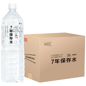 7Nۑ 2l(6{) CUV   ۑ ۑ Mtg v[g 蕨  J ysz