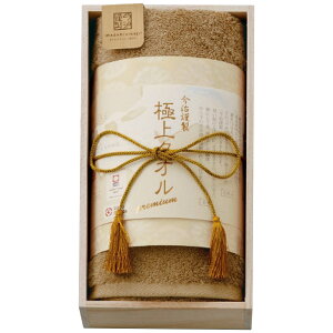 yIōő100%|CgobNI12/1~z tFCX^I O[ ސ ɏ^I Mtg v[g 蕨  J ysz