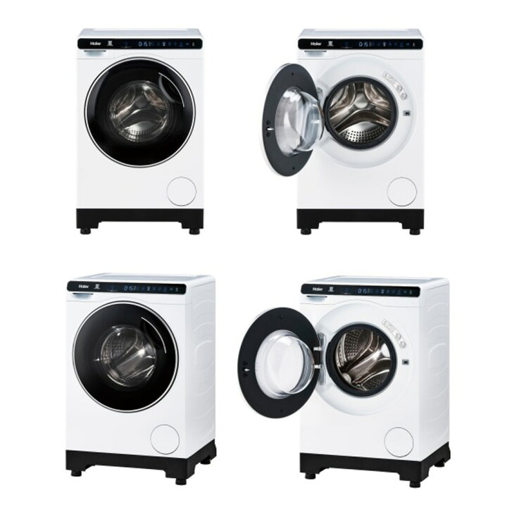 楽天市場】ドラム式洗濯機 4.5kg Haier ハイアール JW-T45SA-W 洗濯機 