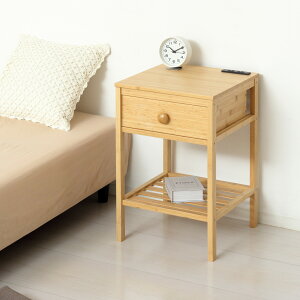 TChe[u | RZg(1500W)t A4 ot Bamboo 23561 ysz