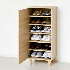ワンドアシューズボックス ラック 棚 収納 靴入れ 下足入れ シューズ 39448 【代引不可】