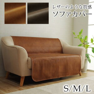 \t@[Jo[ 2l| 3l| U[̂悤Ȏ 􂦂 w h~ R Be[W  50×200cm 100×200cm 150×200cm \t@Jo[ \t@ Jo[ h~ h~ L΍ 
