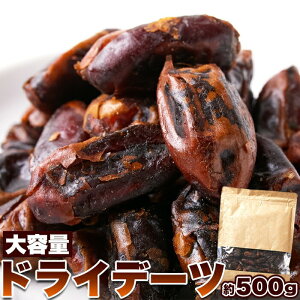 hCf[c Ȃ 500g hCt[c Ösgp ڂ̃hCt[c!͂Ȃ߂₵̂!ZȎR̊ÂŎ햳Hׂ₷ysz