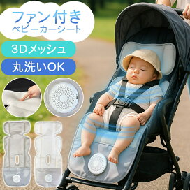 楽天市場】北斗星セットδ CM083【同梱・代引き不可】 : 壱番館STORE