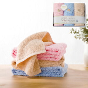 OtFCX^I3Zbg oX^IƐ錾 Mtg v[g 蕨  J ysz