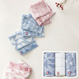 ミニタオル 3枚セット ブルー プッチ ギフト プレゼント 贈り物 贈呈 ご褒美 【代引不可】