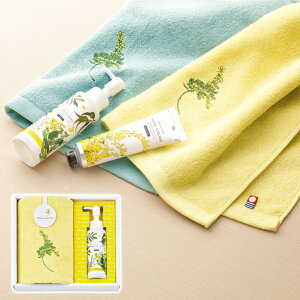 EHbV^InhN[WFZbg N[ ~A~U Mtg v[g 蕨  J ysz