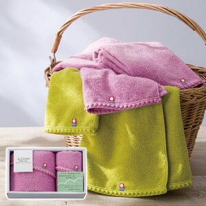 tFCXEEHbV^IZbg p[v  Rg xX[ Mtg v[g 蕨  J ysz