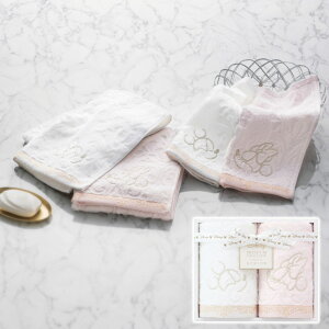 EHbV^I 2Zbg sN fBYj[ v~A Mtg v[g 蕨  J ysz