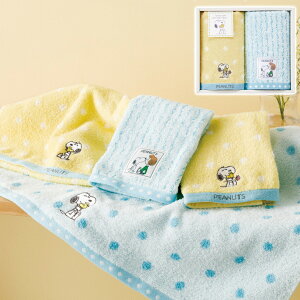 yIōő100%|CgobNI12/1~z EHbV^I 2Zbg Xk[s[ Mtg v[g 蕨  J ysz