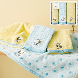 yIōő100%|CgobNI12/1~z tFCXEEHbV^IZbg Xk[s[ Mtg v[g 蕨  J ysz