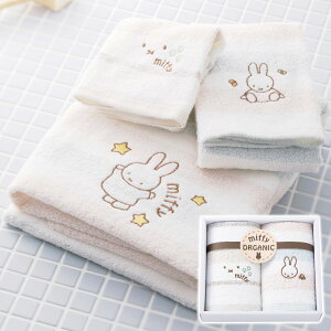 I[KjbNEHbV^I 2Zbg ~btB[ Mtg v[g 蕨  J ysz