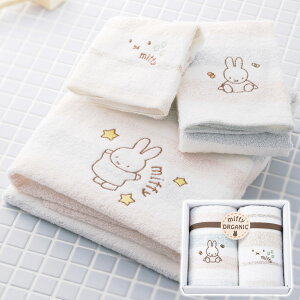 I[KjbNtFCXEEHbV^IZbg ~btB[ Mtg v[g 蕨  J ysz