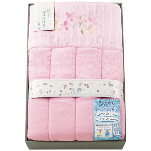 ЂLgPbg F Mtg v[g 蕨  J ysz