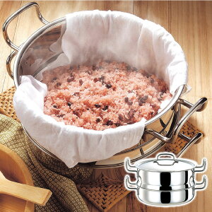 S7w t25cm WIEv_Ng Mtg v[g 蕨  J ysz