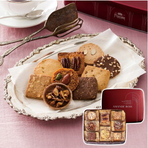 �y�G���g���[�ōő�100%�|�C���g�o�b�N�z �A�}���h�E���� AR-20 �t�[�V�F �M�t�g �v���[���g ���蕨 ���� ���J�� �y����s�z