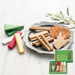 GRZ E5 { Mtg v[g 蕨  J ysz