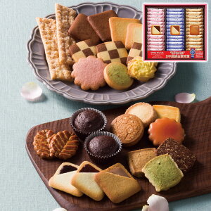 メルヴェイユ(チョコサンドクッキー) 39枚入 銀座コロンバン東京 ギフト プレゼント 贈り物 贈呈 ご褒美 【代引不可】