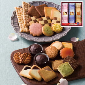 メルヴェイユ(チョコサンドクッキー) 54枚入 銀座コロンバン東京 ギフト プレゼント 贈り物 贈呈 ご褒美 【代引不可】