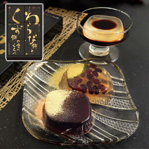 і݂Ƃ݂̐Hׂ WK-10 ͓x͉ Mtg v[g 蕨  J ysz