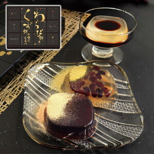 і݂Ƃ݂̐Hׂ WK-20 ͓x͉ Mtg v[g 蕨  J ysz