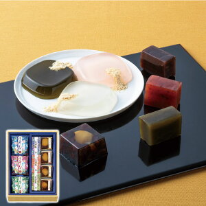 花利休 和菓子詰合せ FR-15 河内駿河屋 ギフト プレゼント 贈り物 贈呈 ご褒美 【代引不可】