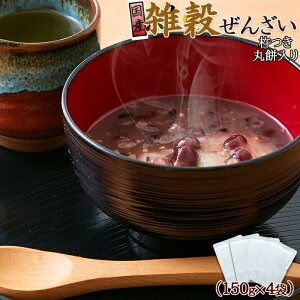 SY G񂴂 (ۖ2) 150g×4 񂴂 ݓ  YG gg 邱 ` ݓ肺񂴂 ysz