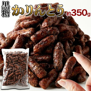 yP5{ 20~4hzypz ꍕƂ 350g Ƃ Y Ƃ ꌧY  iȊÂ َq  aَq ysz