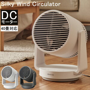 �T�[�L�����[�^�[ DC���[�^�[ ��@ ���� �􂦂� �啗�� 40�� ���E ������U�� �؃^�C�}�[ �ߗފ��� �������� ��C�z�� �����@ 2�d���]�t�@�� �����u�� ������� �~�J�΍� Silky Wind Circulator 9ZFA