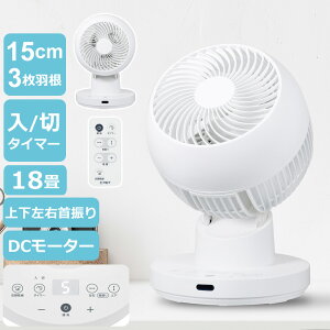 T[L[^[ DC[^[ Đ􂦂 ߗފ[h ㉺EU ؃^C}[ 15cm 3H Rt 18 DCt@ DC@ DCT[L[^[ Cz  ȃGl CNET V