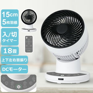 T[L[^[ DC[^[ Đ􂦂 ㉺EU ߗފ Y ₷ [h ؃^C}[ 15cm 5H Rt 18 DCt@ DC@ DCT[L[^[ Cz 