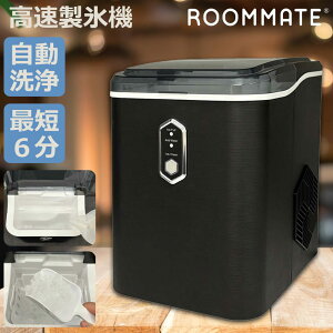 X@ ŒZ6X  ƒp NbVACX X@ ACX[J[ X@  RpNg ACX X ROOMMATE NAbNENbV RM-235H