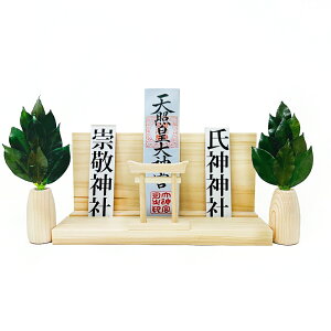 yGg[ōő100%|CgobNz ~jS ۍ嗧 t_IZbg { 肢炸  ۑ\ Y H ST-037 ysz