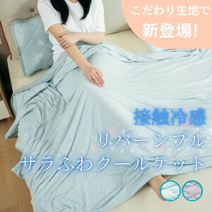 ^IPbg ⊴ o[Vu 140×200cm VO ėp Ђ ڐG⊴ N[Pbg ⊴Pbg | uPbg |zc zc zc  Q  Q y